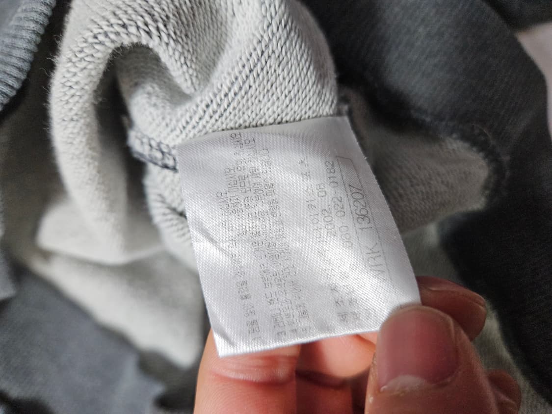 2000's 나이키 Hoop Is Religion 스웻셔츠 맨투맨 XL 상품이미지6