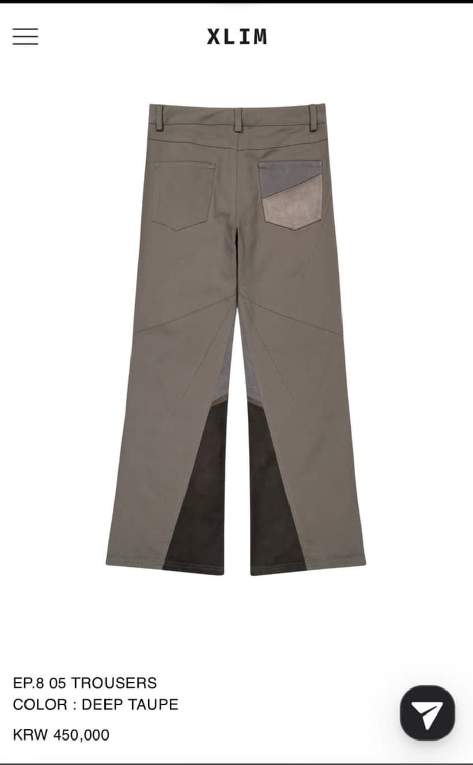 (구매)EP8. 05 Trousers deep taupe 상품이미지1