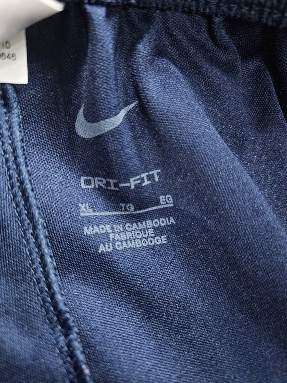 나이키 자수 네이비 남성 허리 34~36 밴드팬츠 트레이닝바지  상품이미지3