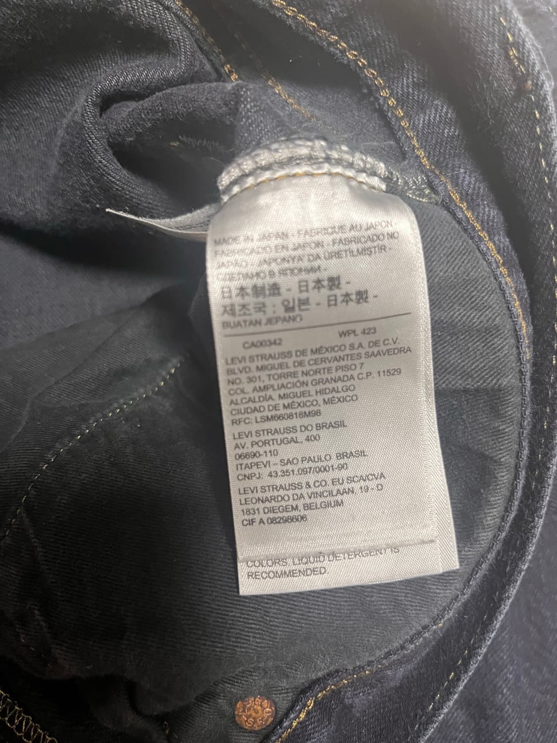 LVC 55501-0068 블랙리자드 34/32 상품이미지7