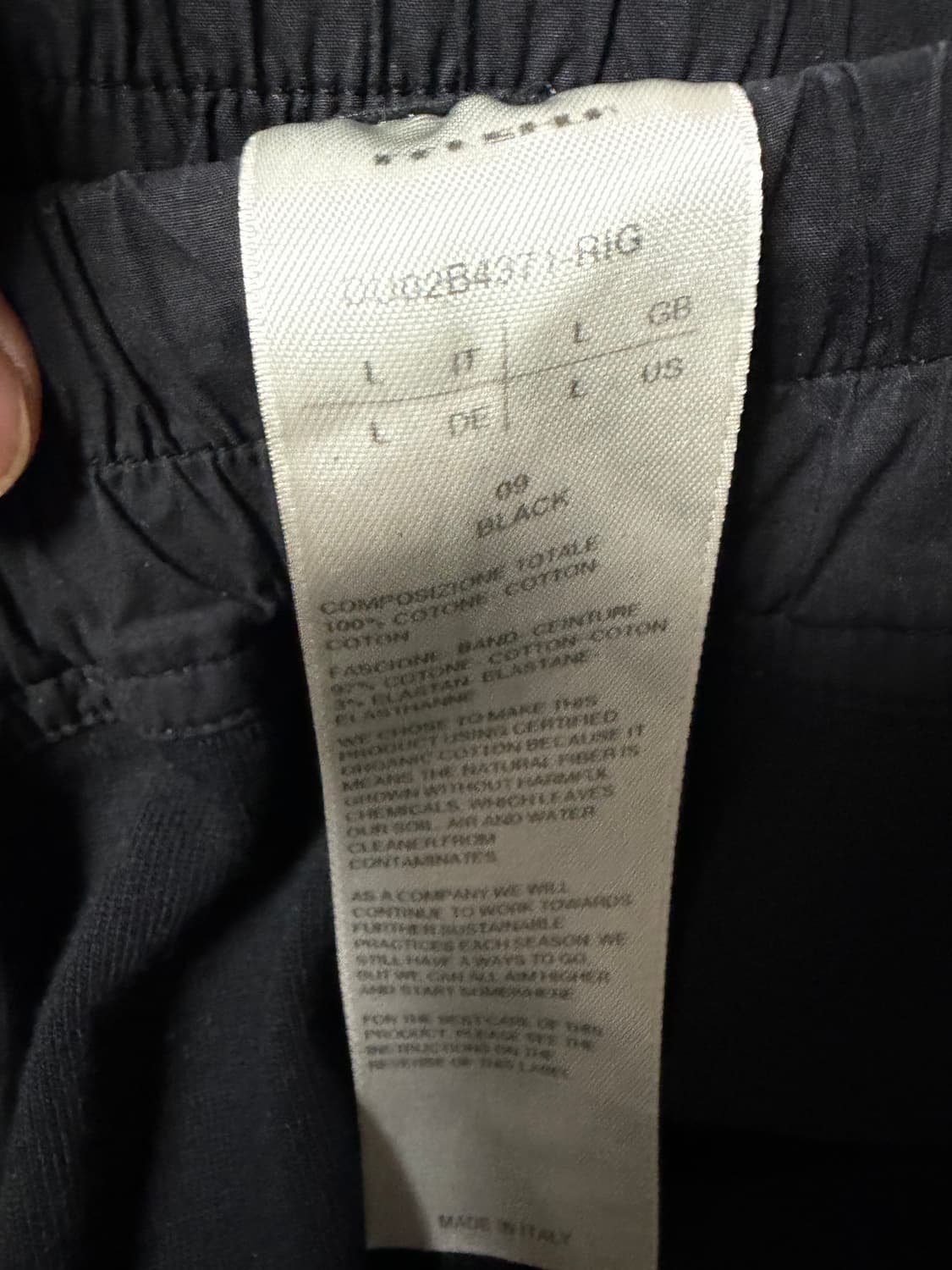 Rick owens Drksdow 상품이미지3