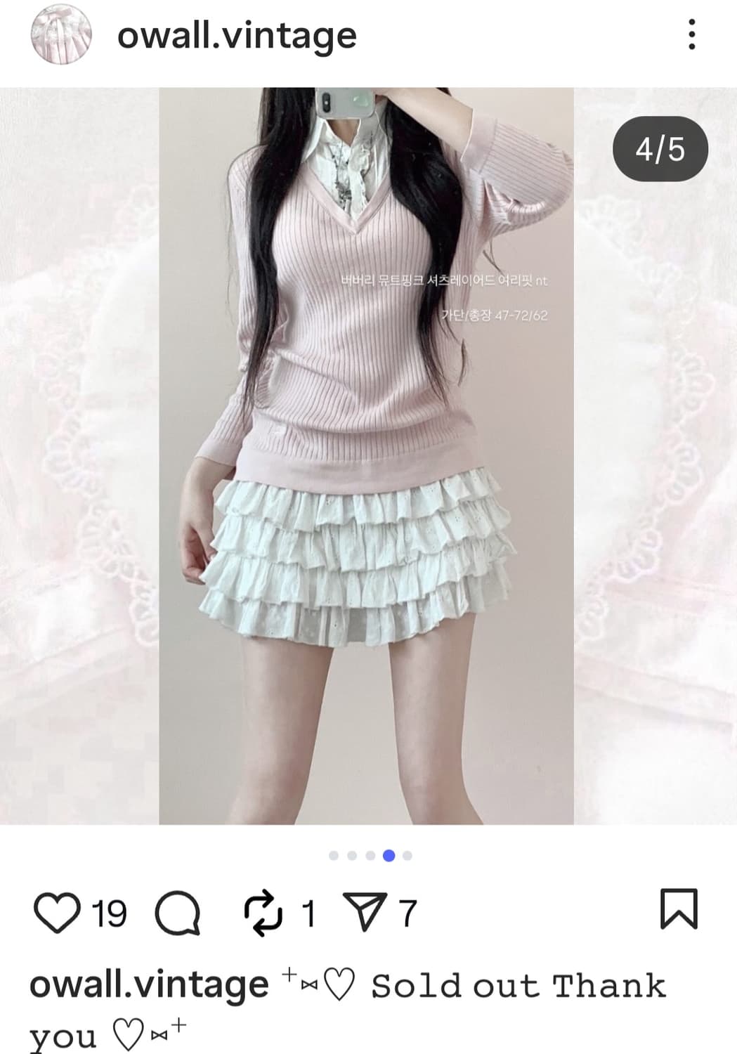 버버리 뮤트핑크 레이어드 로걀탑 셔츠 상품이미지4