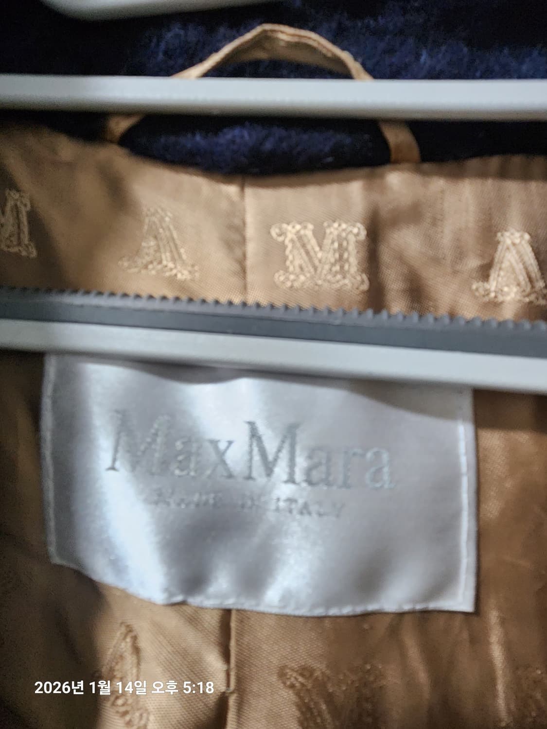 막스마라 테디베어 스트라이프 아이콘 롱코트34(55반정도) 상품이미지5