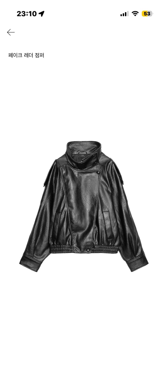 M 자라 페이크 레더 점퍼 남성용 상품이미지1