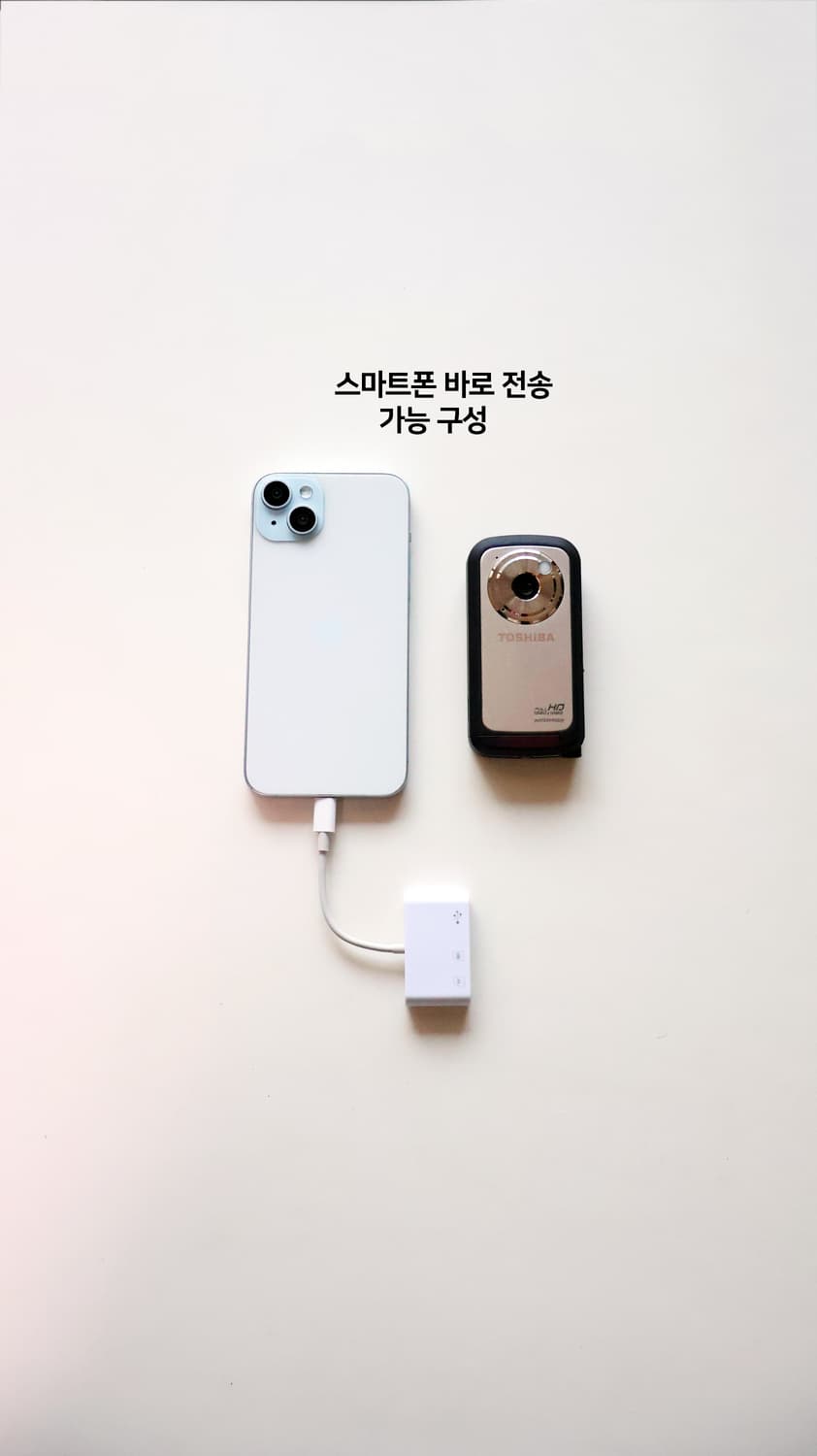 Toshiba BW10 Silver 상품이미지9