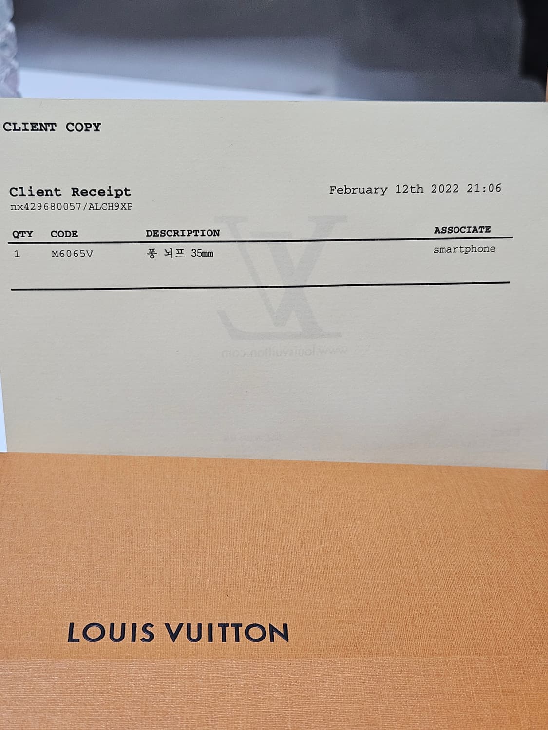 루이비통 퐁 뇌프 벨트 35mm 85Size 상품이미지6