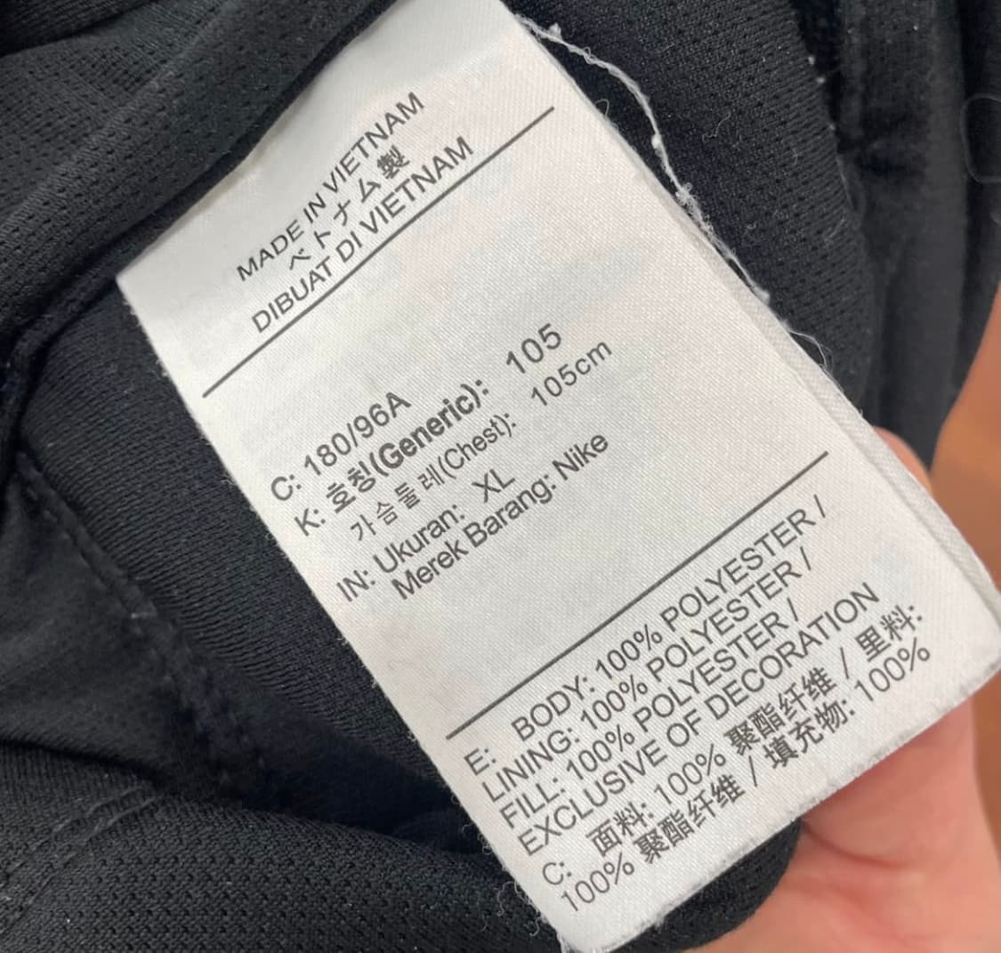 나이키 써마핏 윈터라이즈 상품이미지4