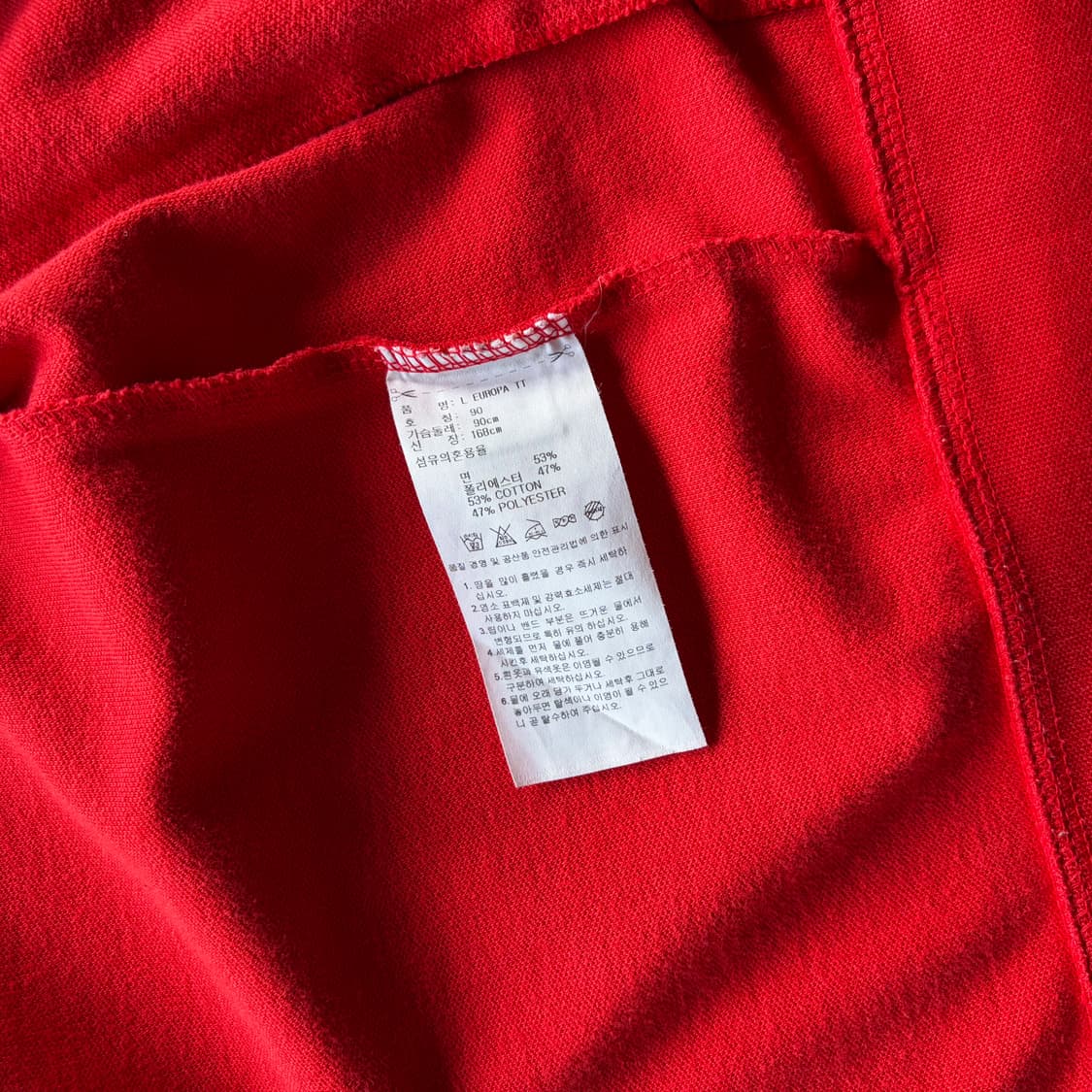 [S]아디다스 유로파 레드 트랙탑 져지 상품이미지8