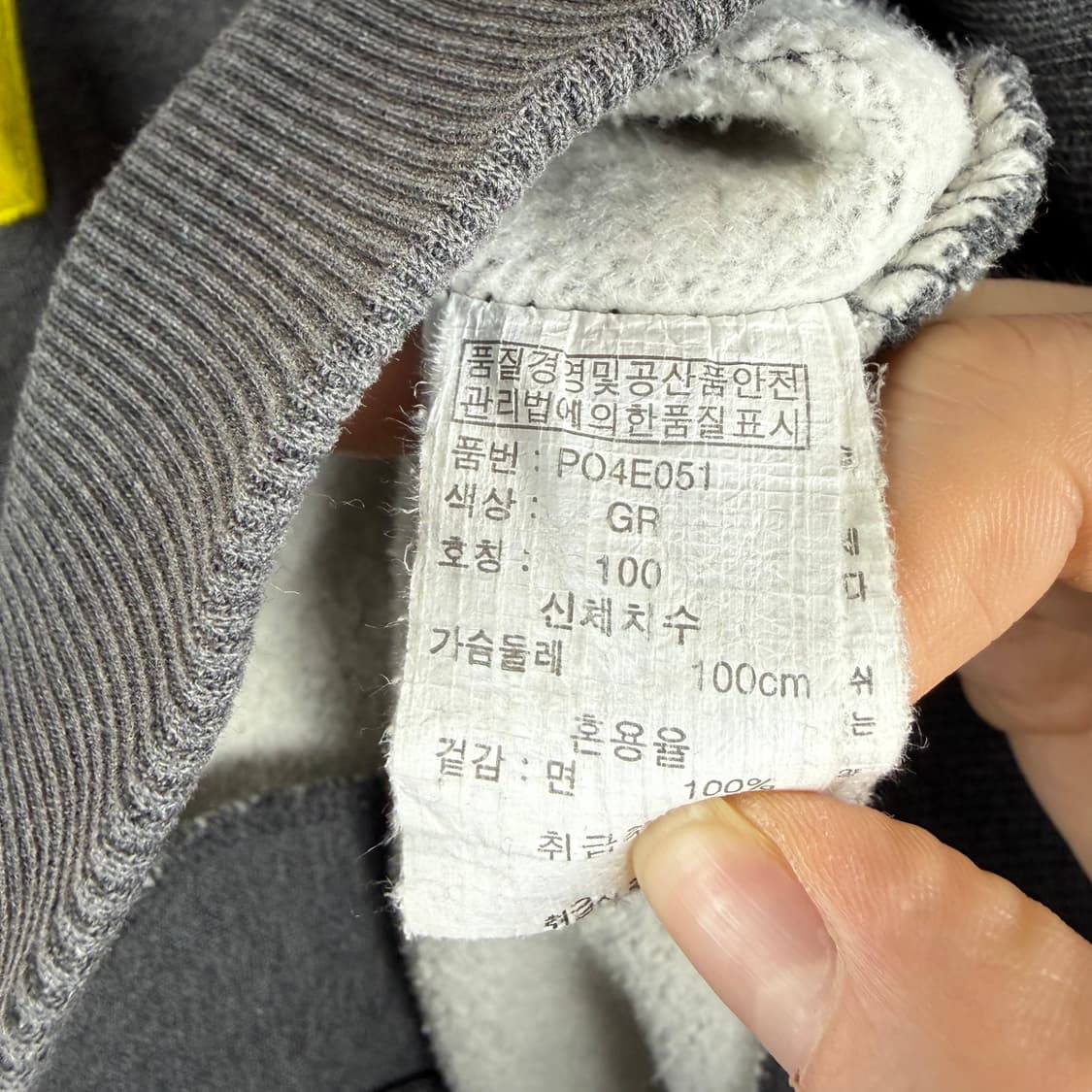 (100) 폴햄 올드스쿨 후드집업 차콜 상품이미지7