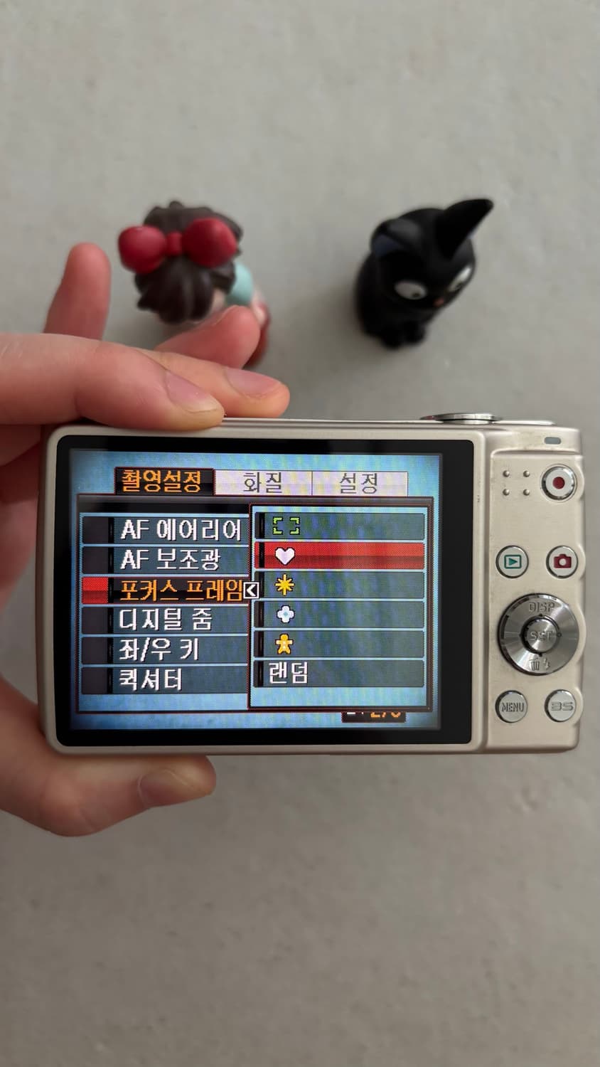 카시오 엑슬림 EXILIM EX-Z450 (골드) 상품이미지4