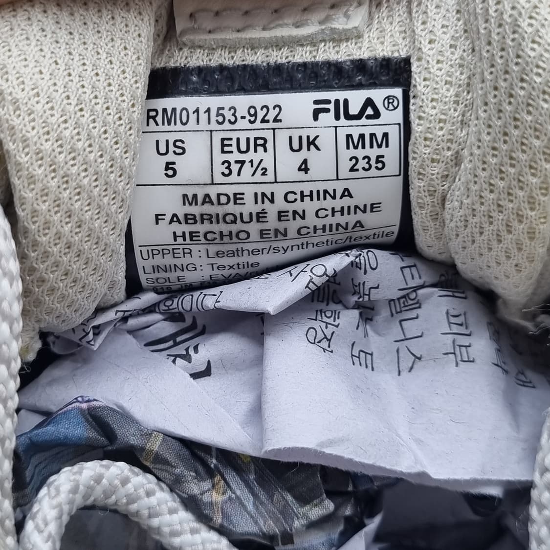 휠라 레이트레이서 여성운동화235 상품이미지6