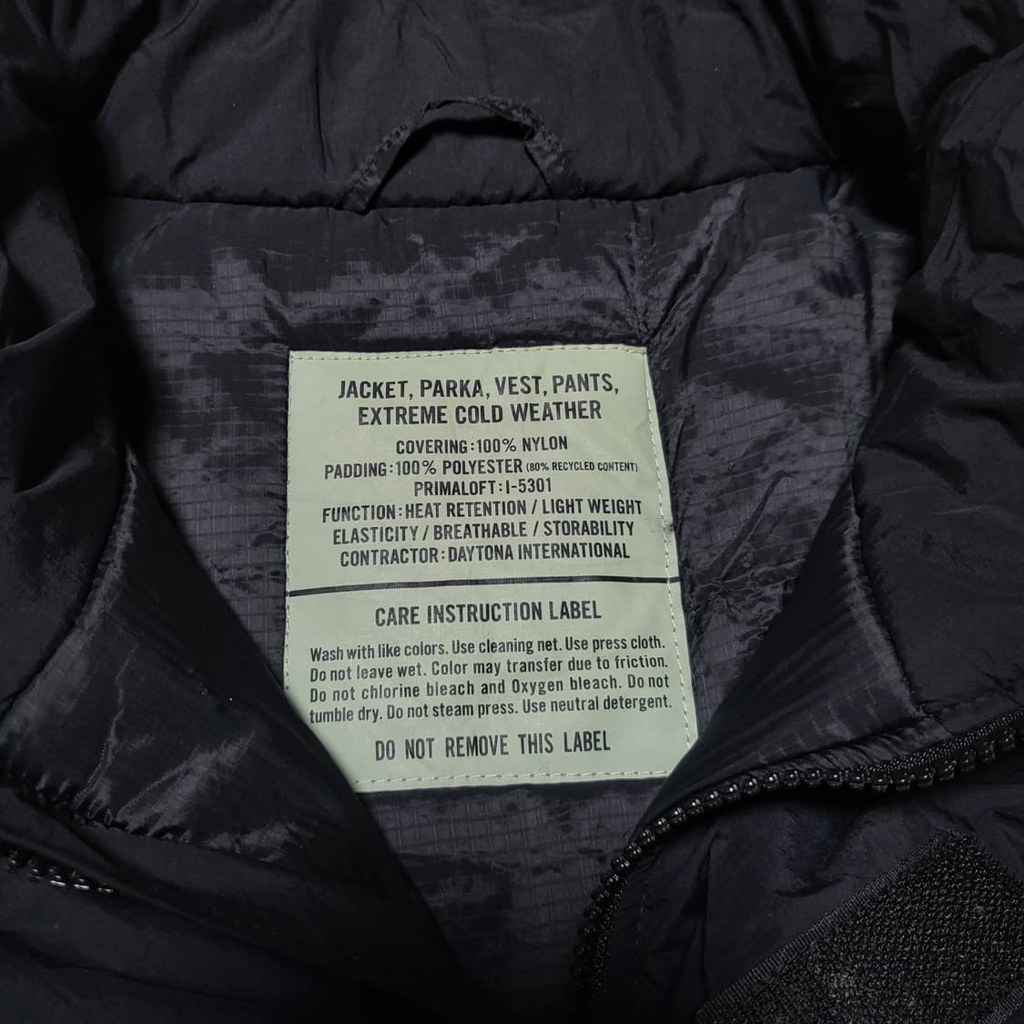 (S) 프릭스스토어 프리마로프트 패딩조끼 상품이미지10