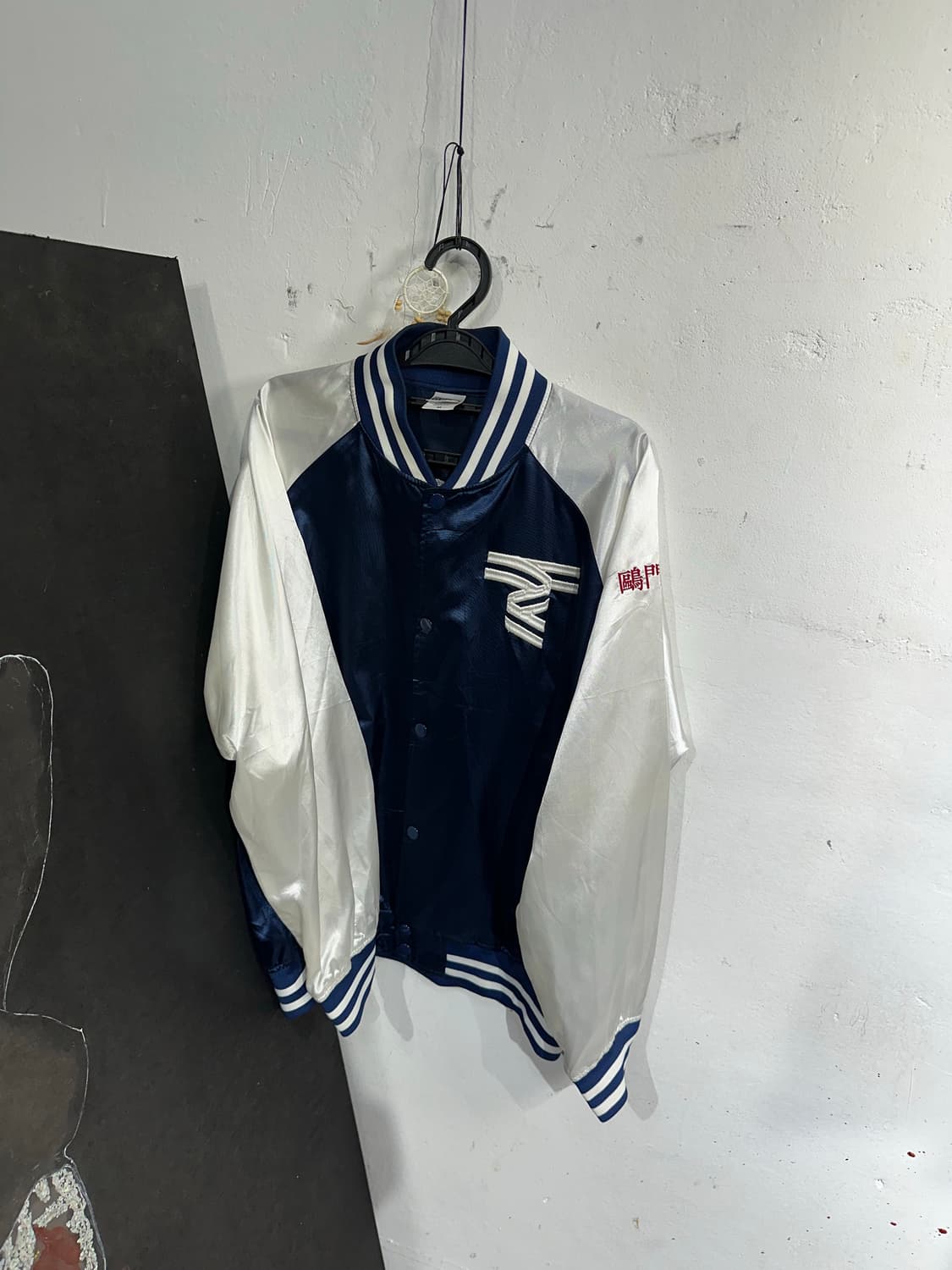 Jpn 일본빈티지 오리엔탈 일장기 네이비 스카잔 자켓 상품이미지7