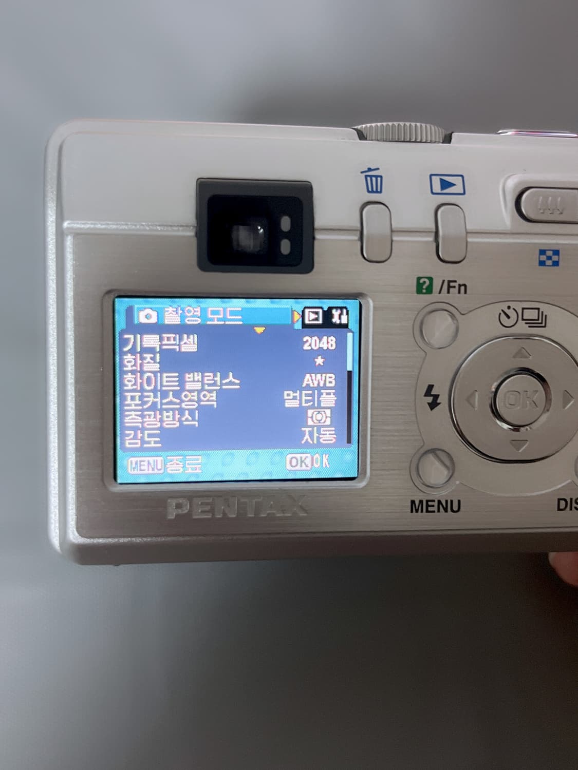 키키 디카) Pentax optio s40 펜탁스 옵티오 ✨ 상품이미지3