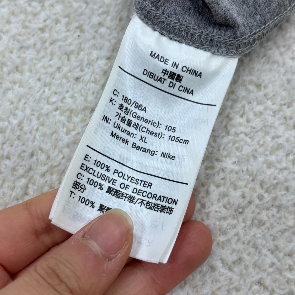 XL 나이키 남성 스몰로고 반팔 티셔츠 0323E 상품이미지4