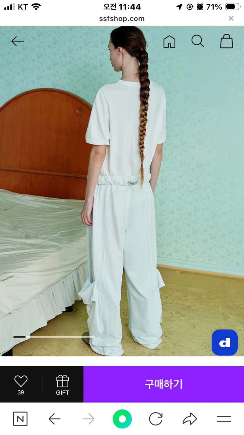 The Open Product  더오픈프로덕트 와이드 카고팬츠 상품이미지4