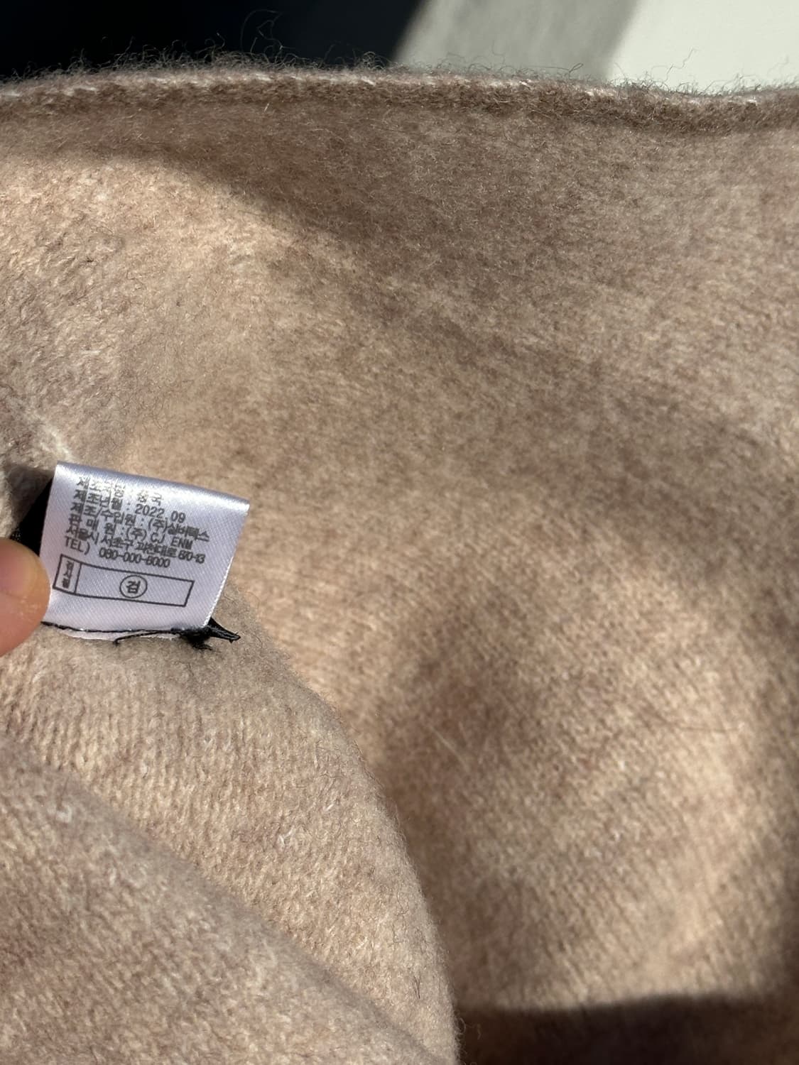 [M-L] 베라왕 오트밀 베이지 울 버킷햇 모자 상품이미지6