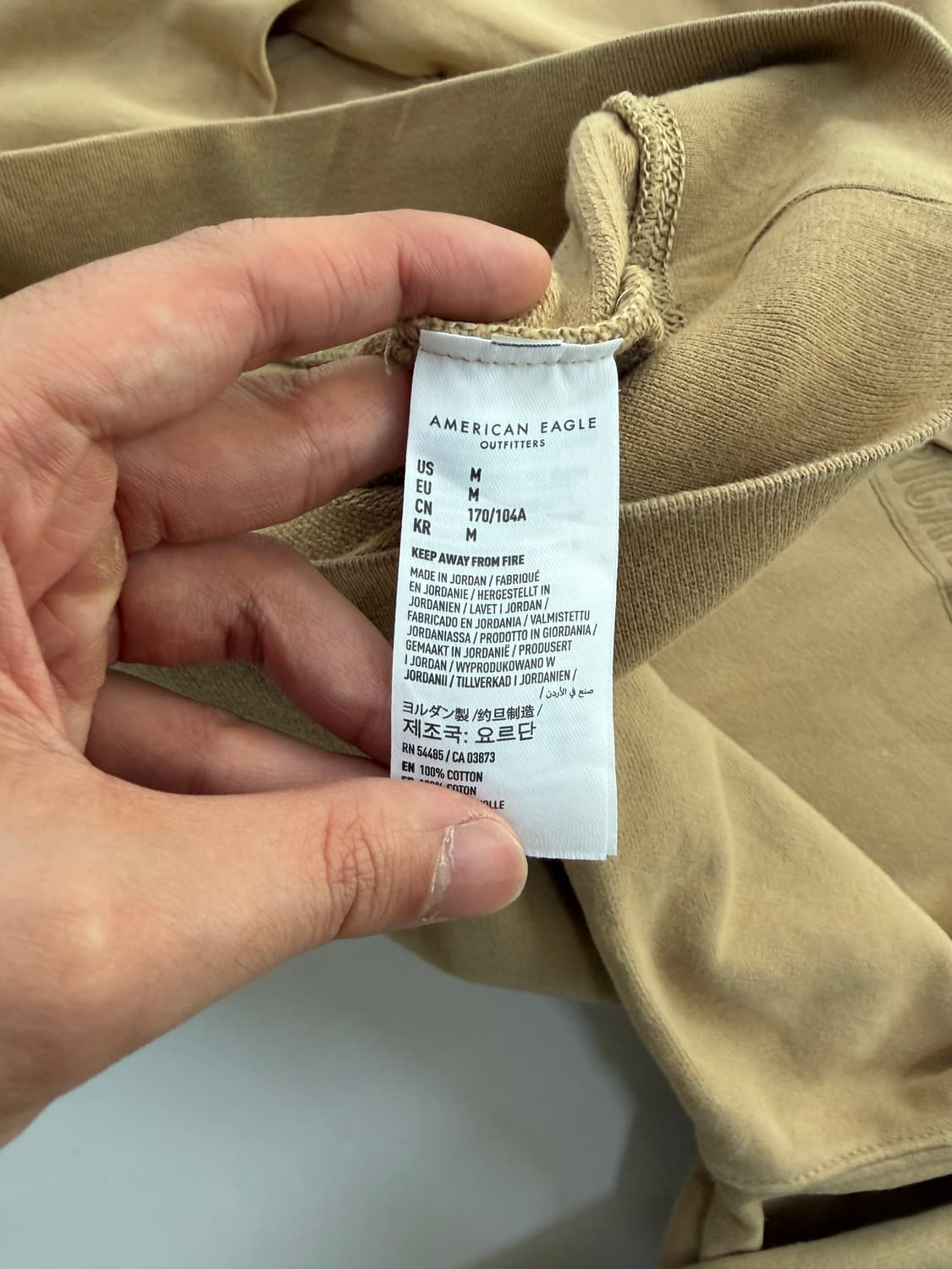 아메리칸 이글 베이지 후드티 상품이미지4