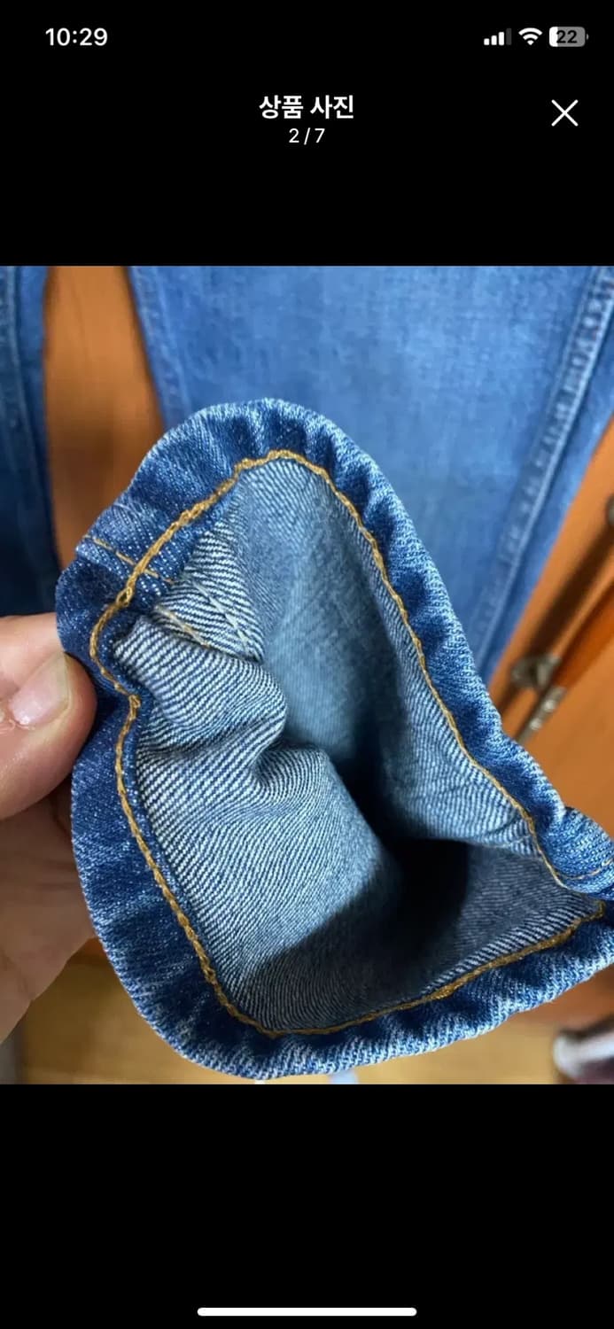 [LVC] 리바이스 빈티지클로딩 606 데님팬츠 31/32 상품이미지2