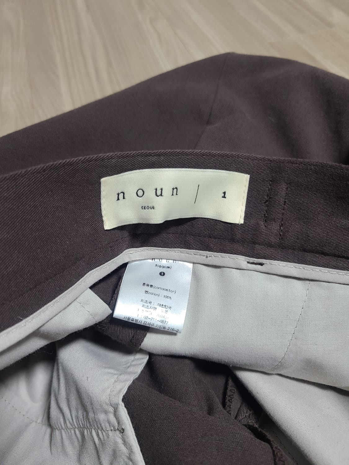 [1]노운 와이드 치노 팬츠 브라운 상품이미지4