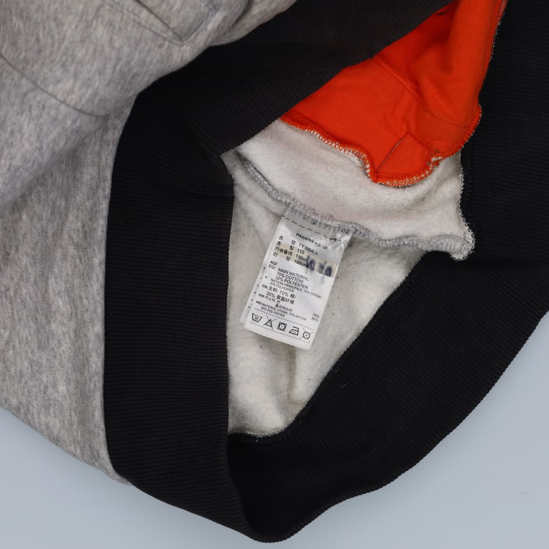 100 아디다스 트레이닝 집업 자켓 0122H1 상품이미지7