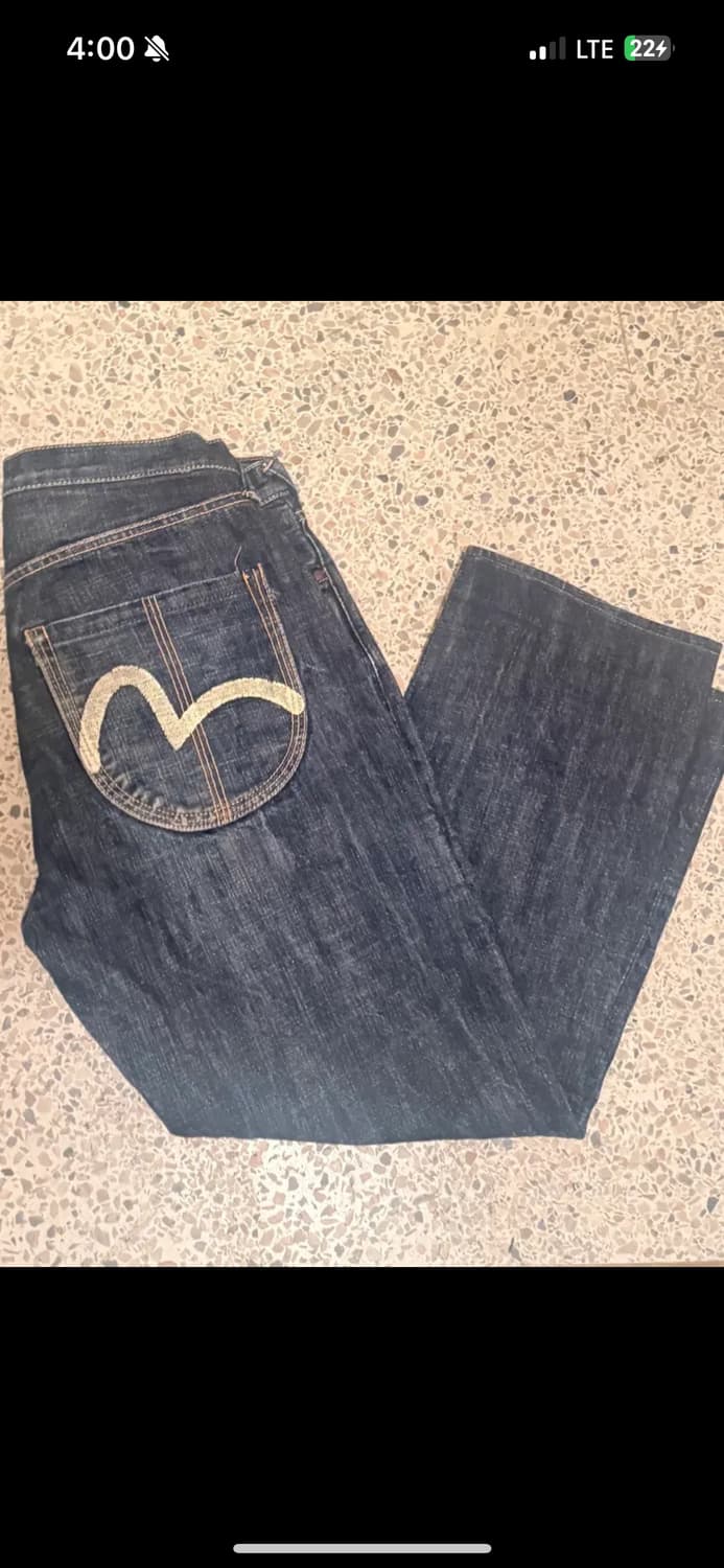 에비수 데님 상품이미지1