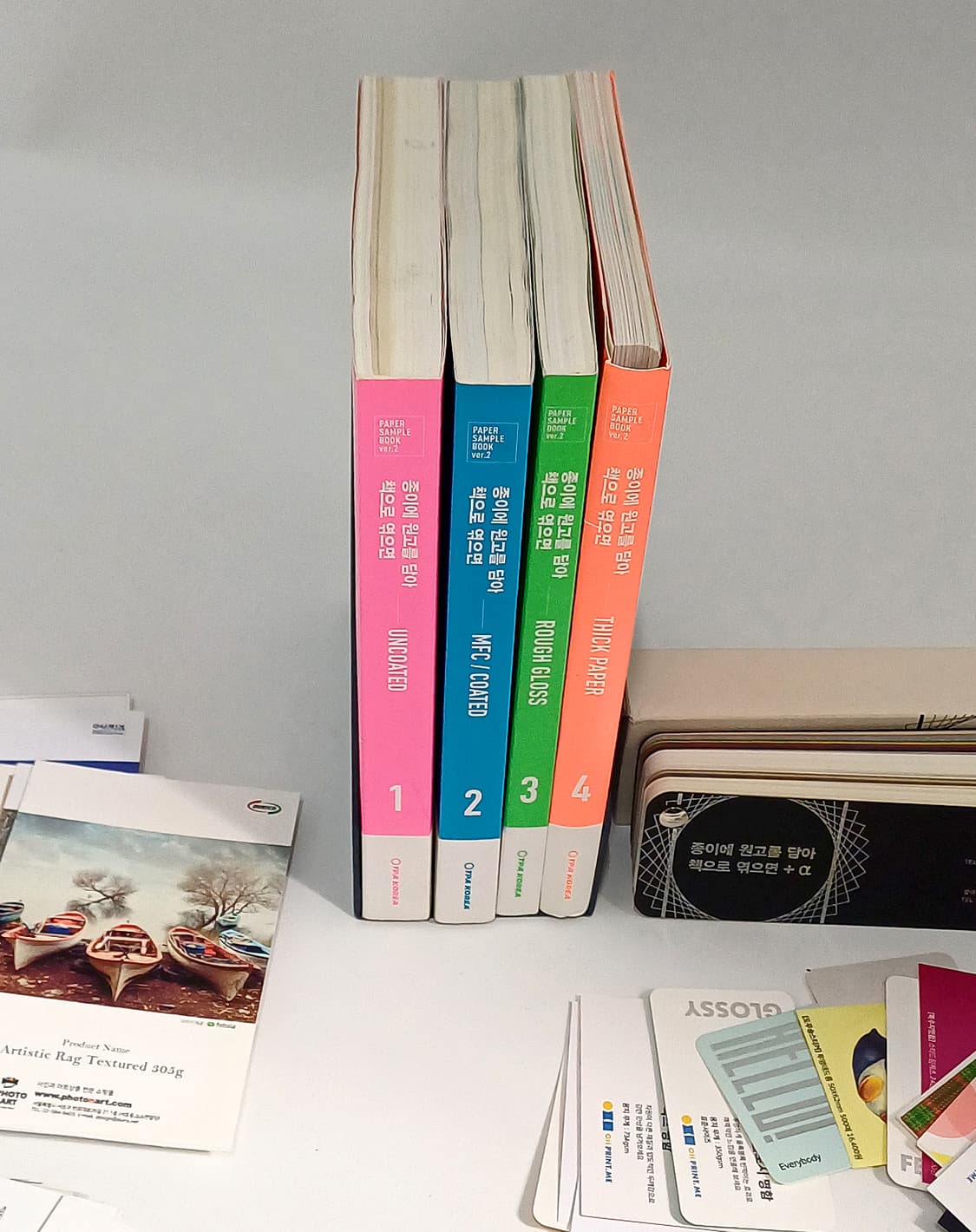 [인쇄제본 이거 하나면 올킬] 종이에 원고를 담아 책으로 엮으면 인쇄 책 상품이미지2