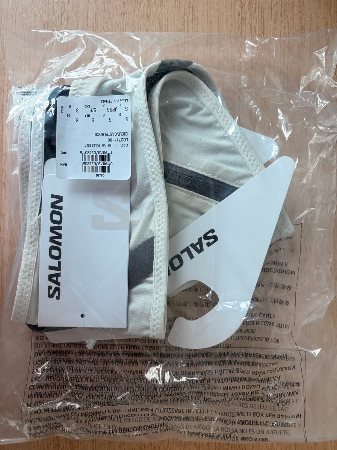 살로몬 - 펄스 러닝 벨트 / 크림 / S 상품이미지2