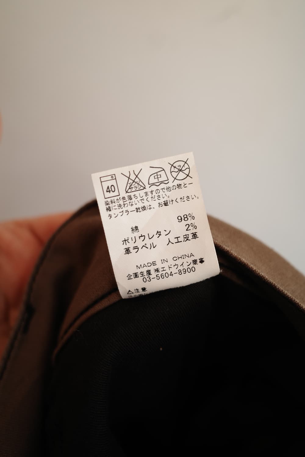 Lee 리 유틸리티 카고팬츠 (34인치) 상품이미지6