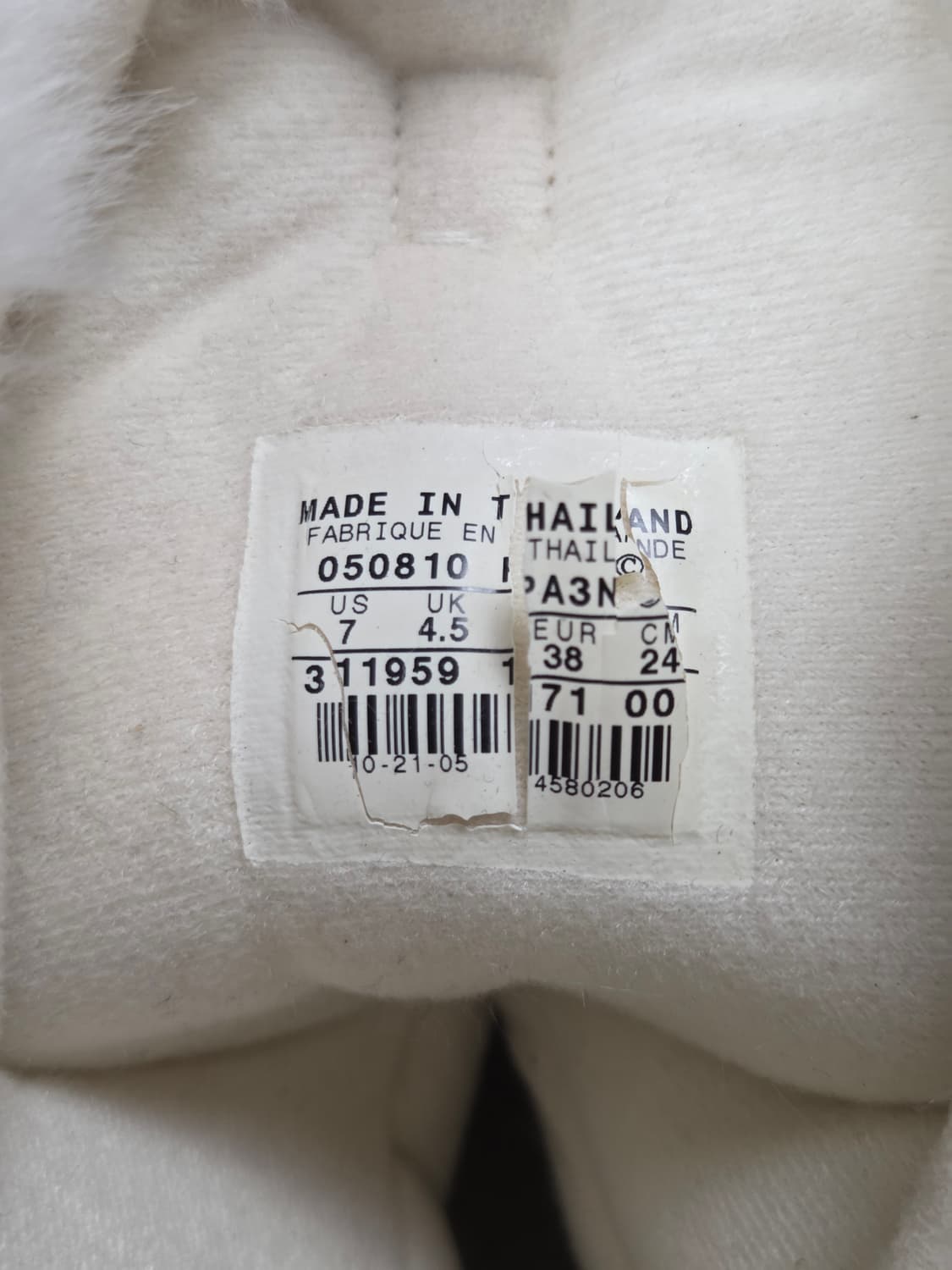 [나이키] 빈티지 스웨이드 하이 폼폼 퍼 스노우 부츠 | 00228 상품이미지8