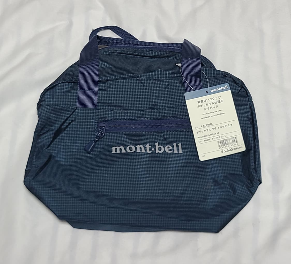 몽벨 포터블 경량 숄더백 18L ( 새상품 )남녀공용 상품이미지5