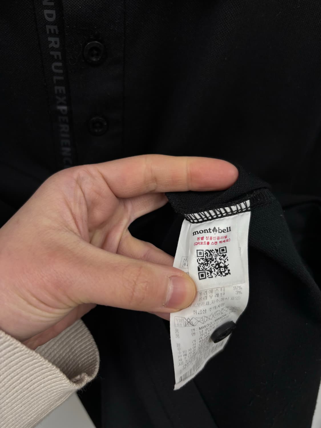 몽벨 피케 카라티 상품이미지6