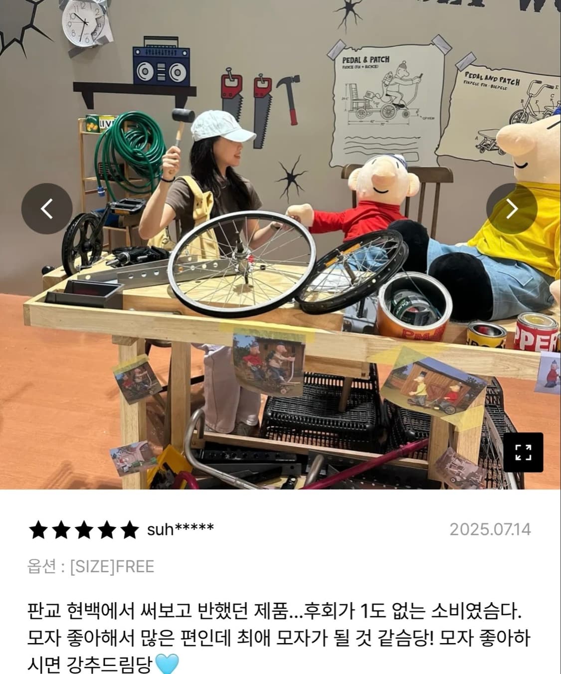 오픈와이와이 볼캡 모자 상품이미지5