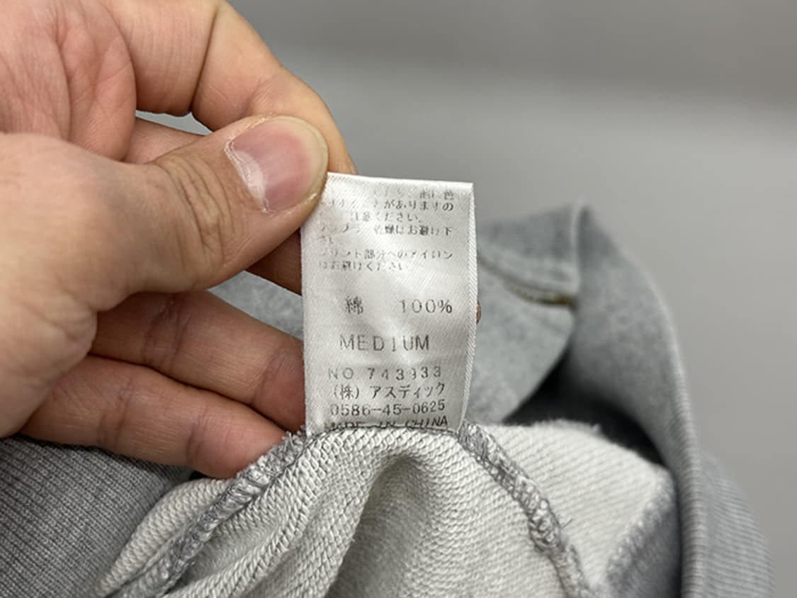 KRIFF MAYER (M) 상품이미지9