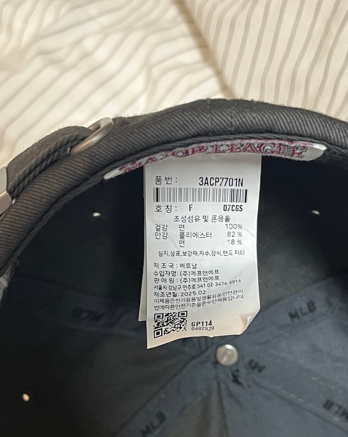 MLB / 루키 언스트럭쳐 볼캡 LA (차콜 그레이) 상품이미지4