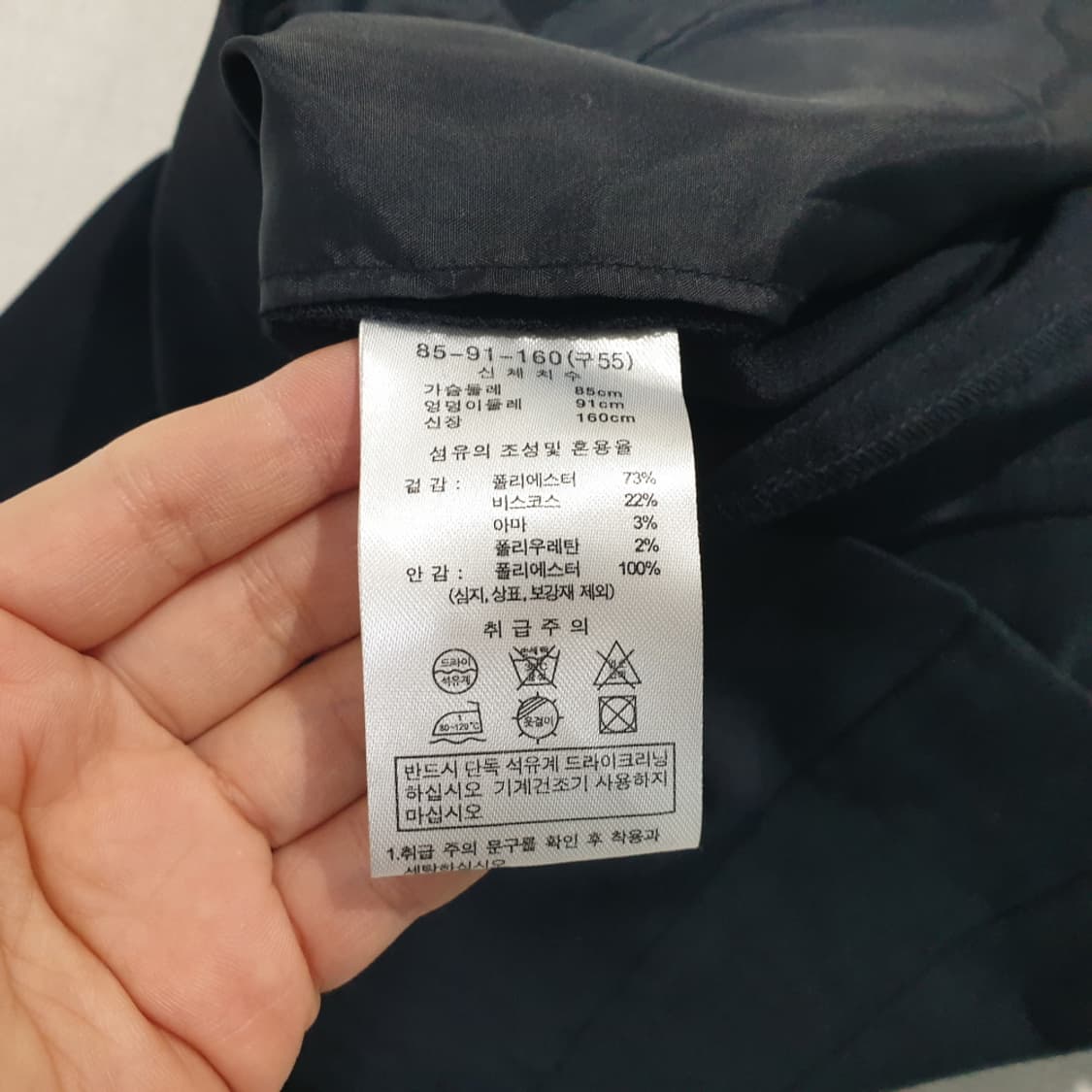 폴앤조 린넨자켓 55 상품이미지7