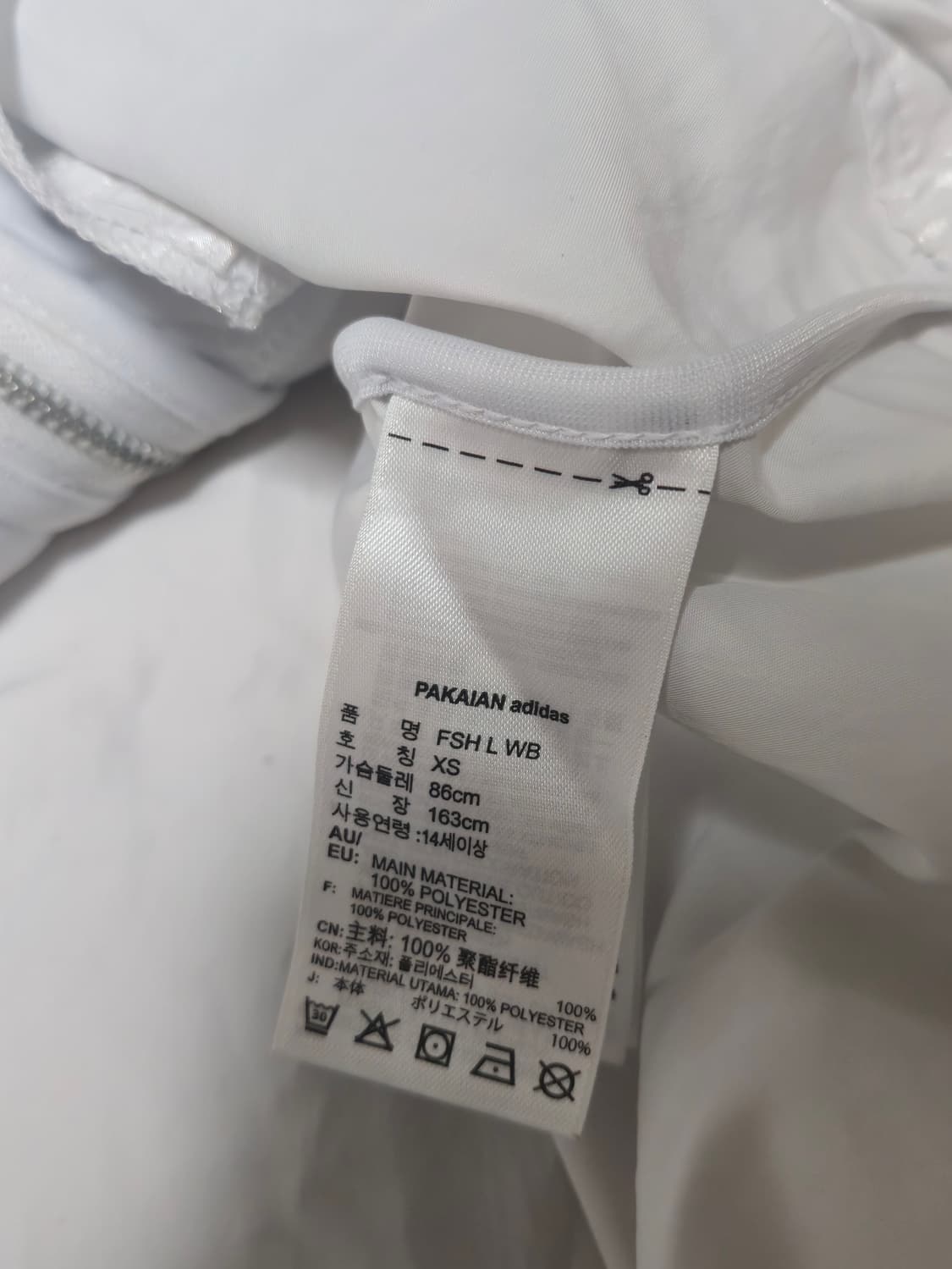 아디다스 루즈핏 트랙탑 바람막이 흰노 XS 상품이미지7