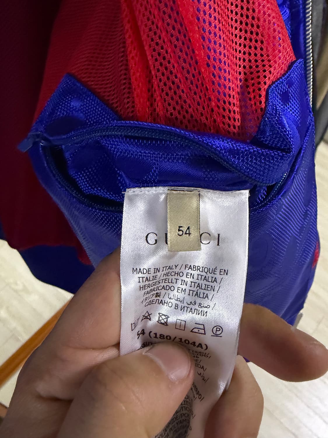 구찌 아디다스 GG 트레포일 자카드 자켓 54 상품이미지6