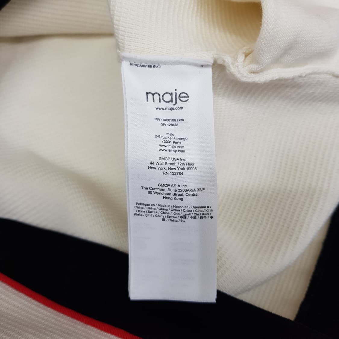 maje 마쥬  블랙 배색 니트 가디건  2사이즈 상품이미지7