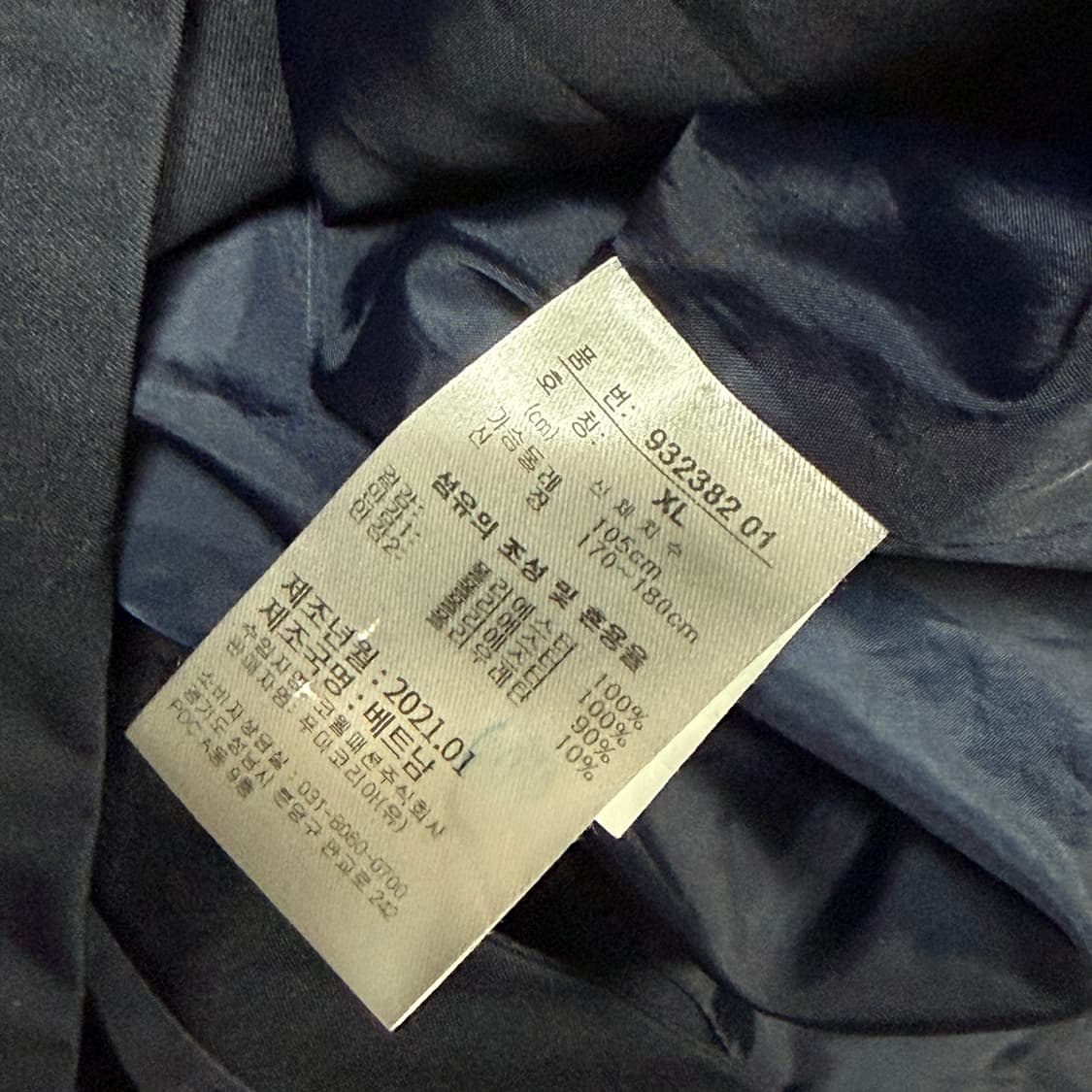 ✨ (바배) 푸마 골프 바람막이 자켓 상품이미지4