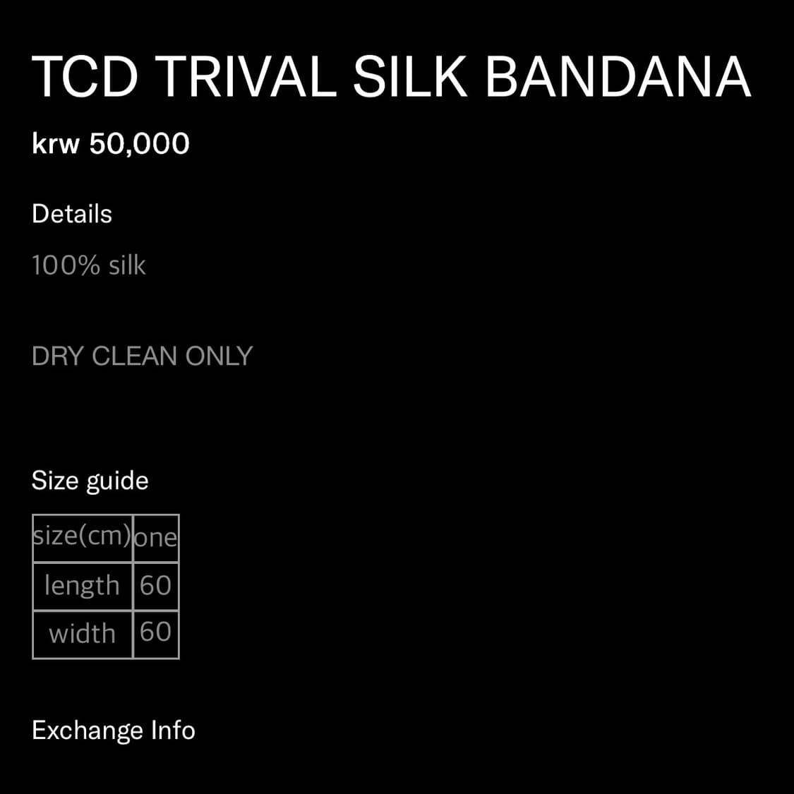 트랜센댄스 TRIVAL SILK BANDANA 상품이미지5
