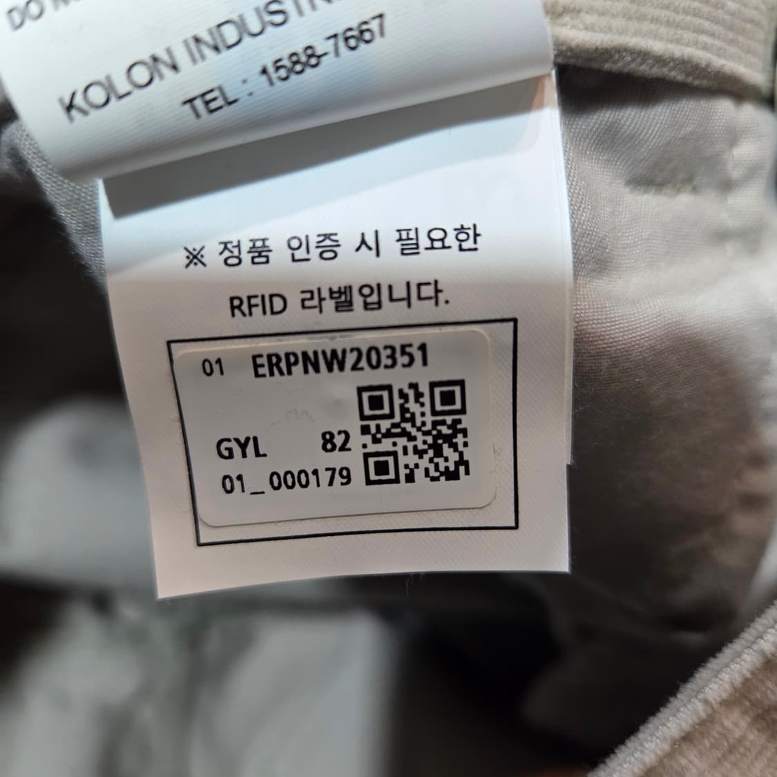 에피그램 5포켓 코듀로이 팬츠 상품이미지6