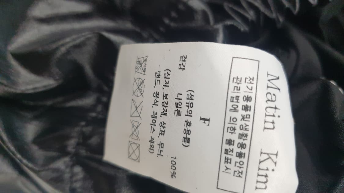 마뗑킴 블랙 스트링 백팩 상품이미지6