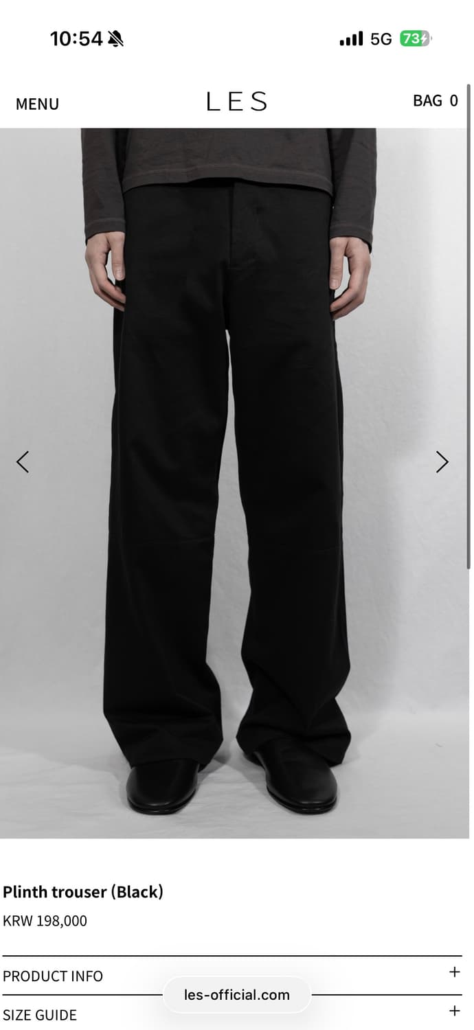 Les Plinth trouser 상품이미지1