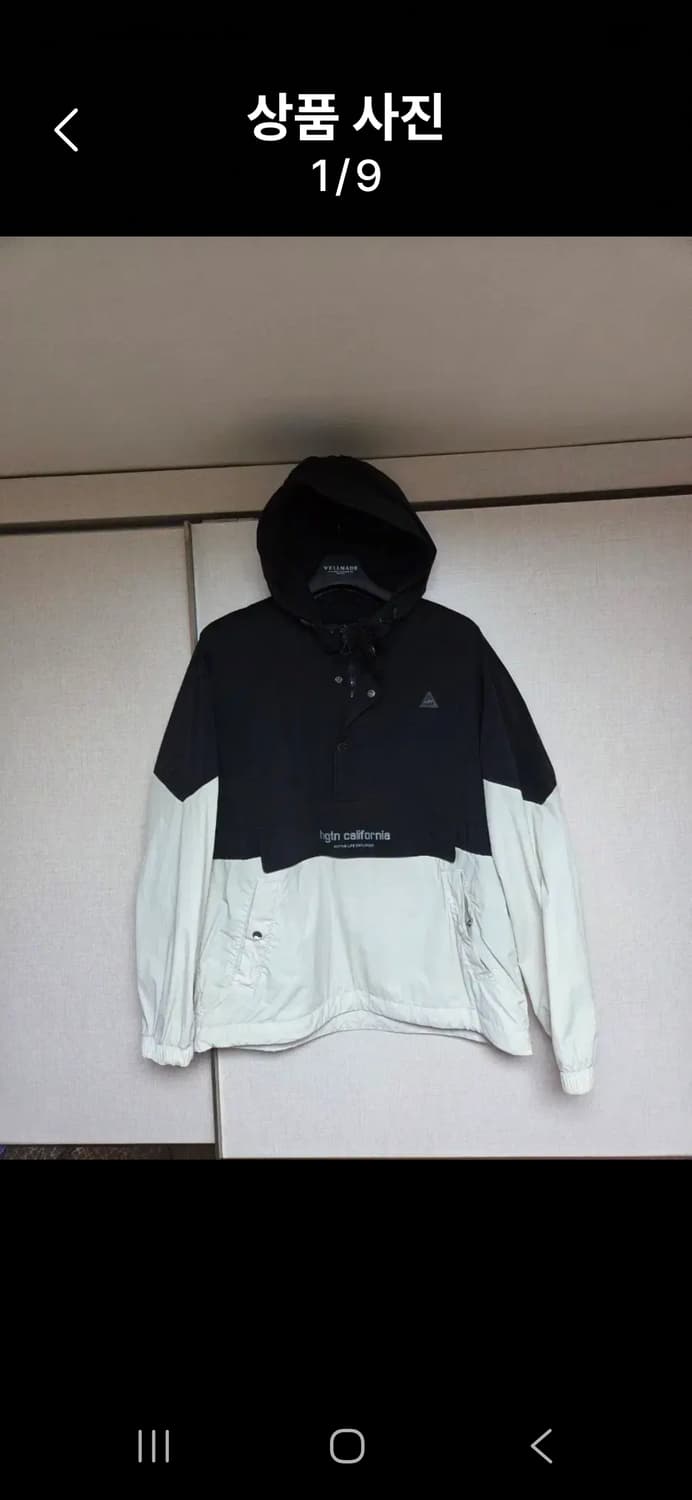 정품]Hangten 캘리포니아 아노락 후드 XL 상품이미지1