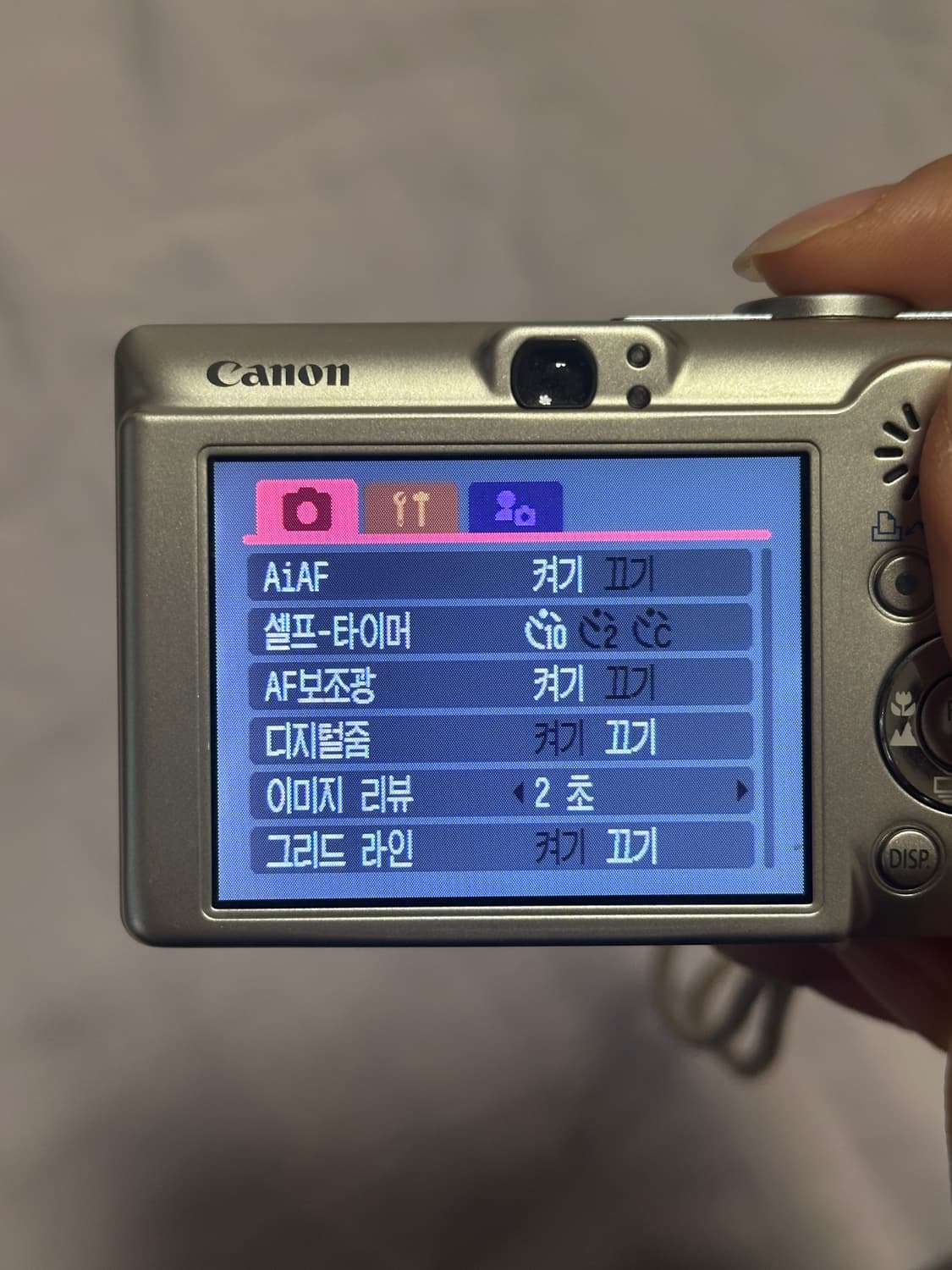 캐논 익서스 60 디지털카메라 상품이미지3