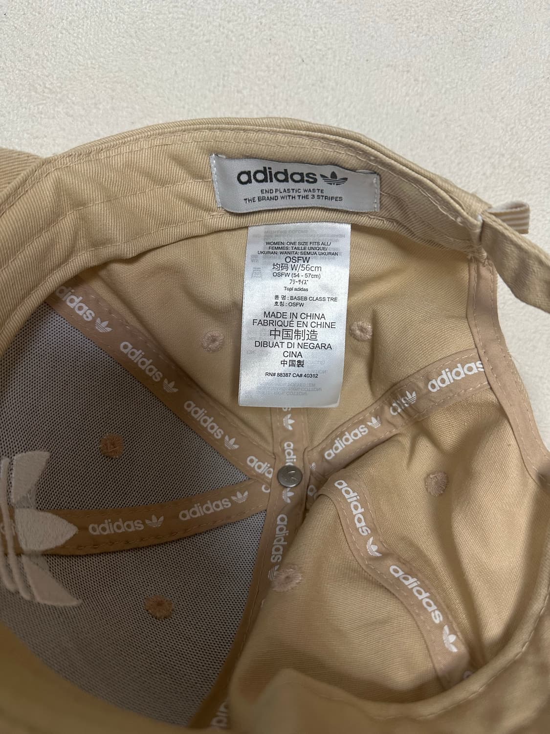 아디다스 베이지 볼캡 상품이미지3