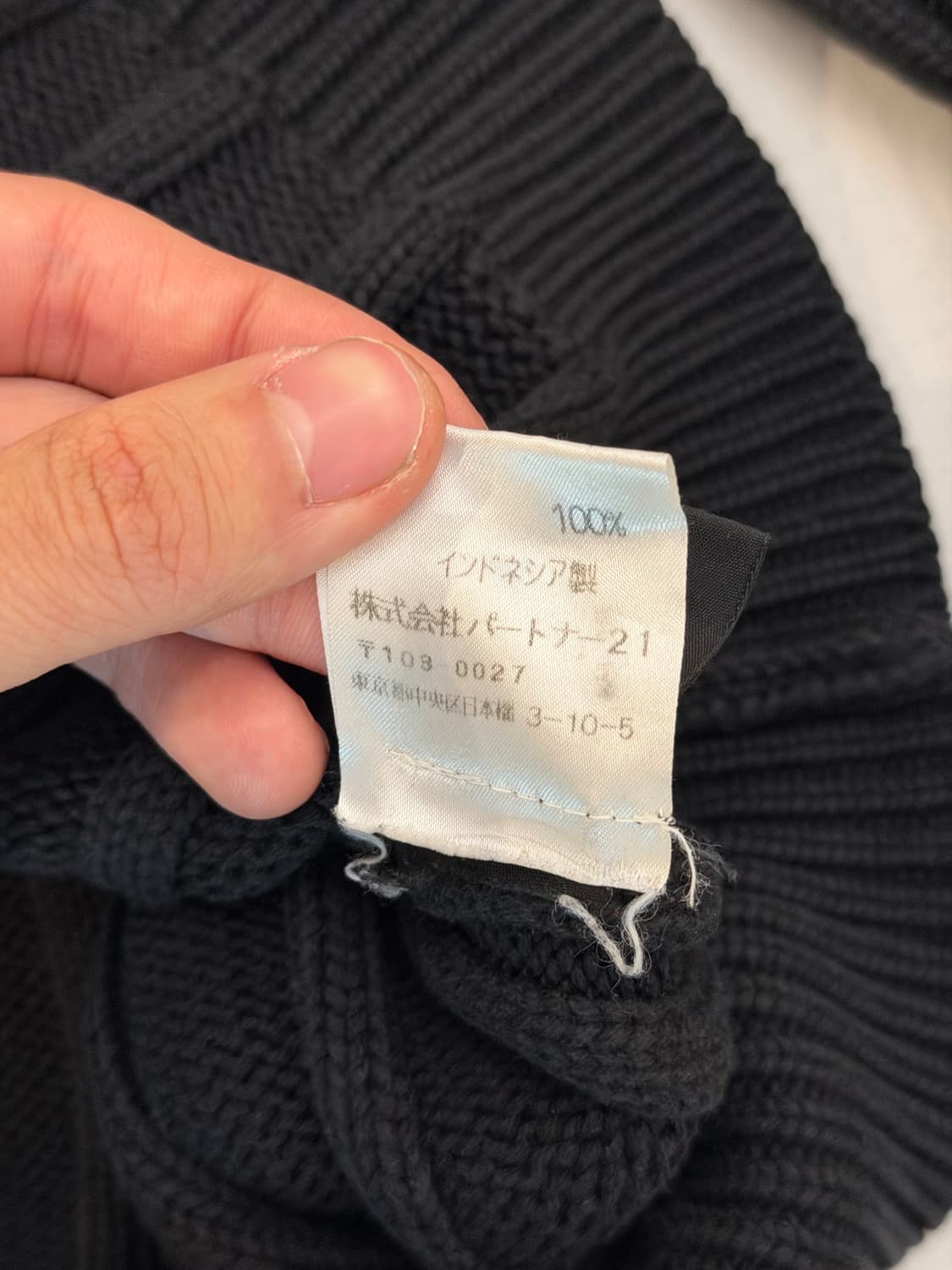 희귀) 폴로진스 하프집업 코튼 케이블 니트 블랙 상품이미지6