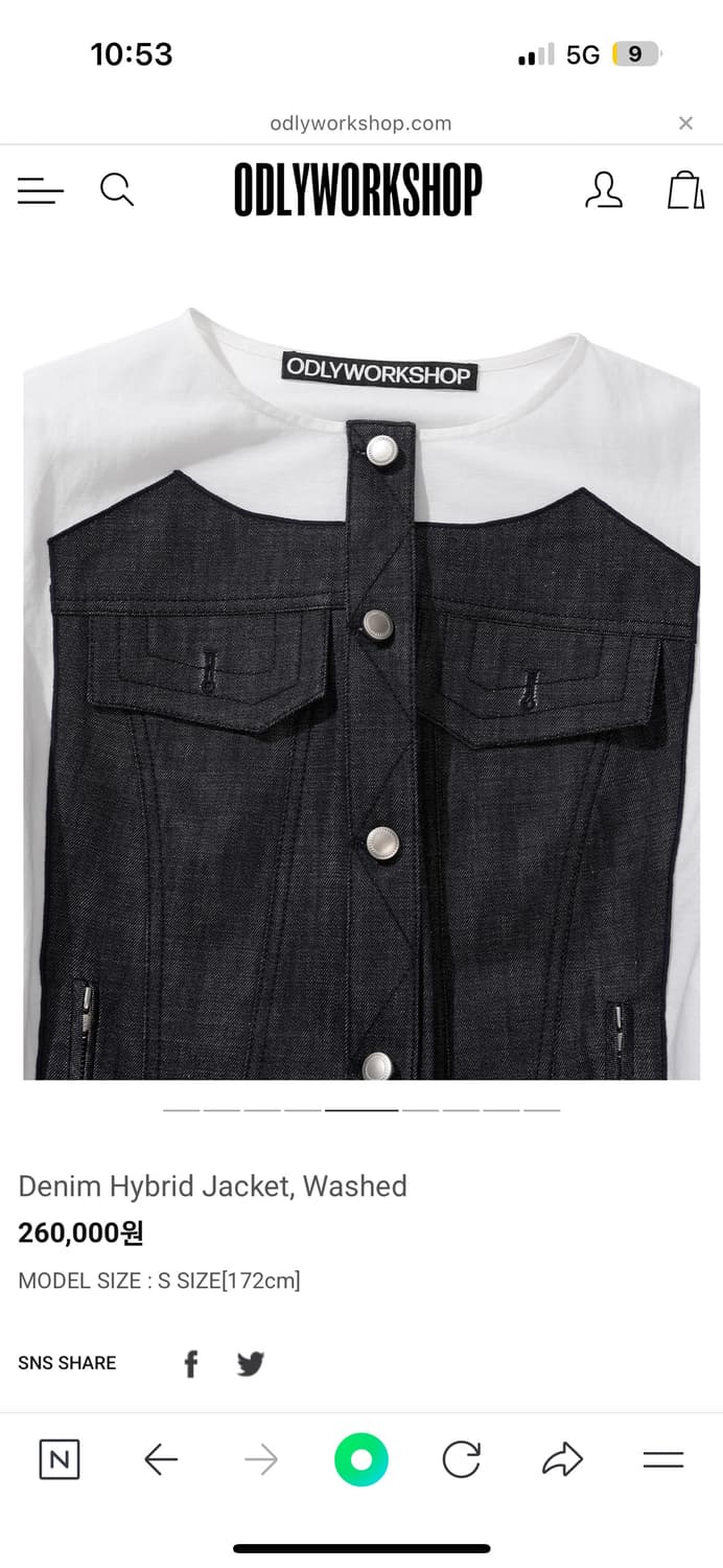 오들리워크샵 데님하이브리드 자켓 상품이미지3