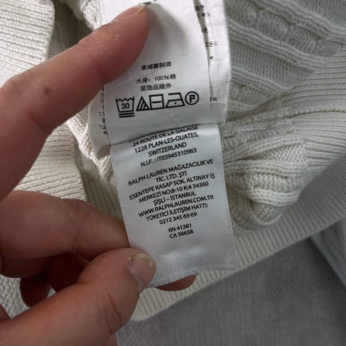 W 95 폴로랄프로렌 스몰포니 꽈배기 가디건  상품이미지6